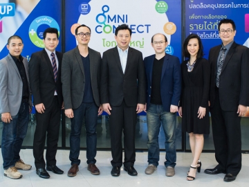 สตาร์ท อัพ สตาร์ท นาว : มนต์ชัย เดโชจรัสศรี กรรมการผู้อำนวยการ
ยูนิลีเวอร์ เน็ทเวิร์ค ประเทศไทย บริษัท ยูนิลีเวอร์ไทย เทรดดิ้ง จำกัด จัดงาน 
“สตาร์ท อัพ สตาร์ท นาว” งานที่เพิ่มมุมมองการเริ่มธุรกิจแบบ “สตาร์ท อัพ” กับยูนิลีเวอร์ เน็ทเวิร์ค เพื่อปลดล็อกข้อจำกัดในการทำธุรกิจ โดยมี วรวิทย์ 
ศรชัย, ชาคริต จันทร์รุ่งสกุล, ดร.ครรชิต สิงห์สุวรรณ์ และ ฐานัส จิระพรพาณิชย์ 
ร่วมงาน ณ ยูนิลีเวอร์ เฮาส์ ถนนพระราม 9