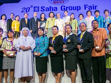 10 โรงเรียนคุณธรรม เชิดชูเกียรติครูของโรงเรียนที่มีวัตถุประสงค์ในการปลูกฝังความดี ให้แก่เด็กและเยาวชนอย่างสม่ำเสมอ ด้วยความตั้งใจ อดทน หมั่นเล่า หมั่นสอน เพื่อให้ความดีเป็นพื้นฐานแห่งความสุขควบคู่กับความเจริญในอนาคตของนักเรียน