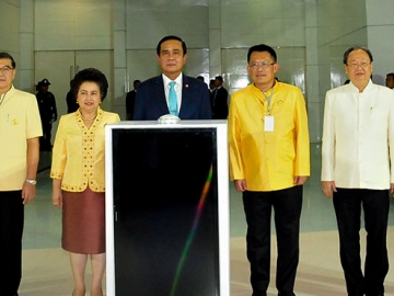 พล.อ.ประยุทธ์ จันทร์โอชา นายกรัฐมนตรี พร้อมด้วย อรรชกา สีบุญเรือง รมว.กระทรวงอุตสาหกรรม ร่วมเปิดงาน“Thailand Industry Expo 2016” มี สมชาย หาญหิรัญ ปลัดกระทรวงอุตสาหกรรม และคณะร่วมงาน