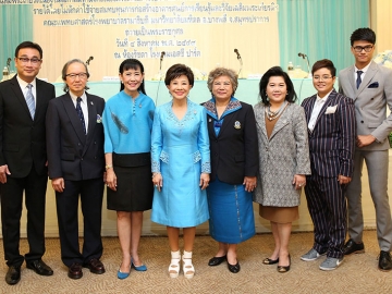 ถวายแม่หลวงของแผ่นดิน : ท่านผู้หญิงวิระยา ชวกุล ประธานคณะกรรมการจัดคอนเสิร์ต “พระมาตามหาราชินี” แถลงข่าวการจัดงานคอนเสิร์ตฯ เพื่อเฉลิมพระเกียรติสมเด็จพระนางเจ้าสิริกิติ์ พระบรมราชินีนาถ เนื่องในโอกาสพระราชพิธีมหามงคลเฉลิมพระชนมพรรษา 7 รอบ 84 พรรษา โดยมี วิลาสินี พุทธิการันต์ ที่ปรึกษา เอไอเอส, ศ.พญ.จิรพร เหล่าธรรมทัศน์, วัลลภา ปัจฉิมสวัสดิ์ และ ดร.ชวัลวัฒน์ อริยวรารมย์ ร่วมงาน ณ โรงแรมเอสซี ปาร์ค