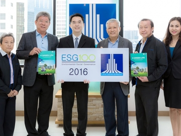 รางวัลอันทรงเกียรติ :ทิฆัมพร เปล่งศรีสุข ประธาน กก.บริหารและประธานเจ้าหน้าที่บริหาร บมจ.แอล.พี.เอ็น.ดีเวลลอปเมนท์ (LPN) รับรางวัลแห่งความภาคภูมิใจ “ESG 100 Certificate” จาก ดร.พิพัฒน์ ยอดพฤติการ ผอ.สถาบันไทยพัฒน์ ในฐานะที่เป็น 1 ใน 100 บริษัทจดทะเบียนที่มีความโดดเด่นในการดำเนินธุรกิจด้านสิ่งแวดล้อม สังคม และธรรมาภิบาล เป็นปีที่ 2 ติดต่อกัน ตอบโจทย์การลงทุนอย่างยั่งยืนแก่นักลงทุน ณ อาคารลุมพินี ทาวเวอร์ ถ.พระราม 4