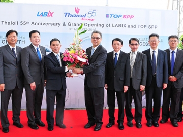 คณะผู้บริหารจาก บจ.ซี ที ซี ไอ (ประเทศไทย) ร่วมแสดงความยินดี