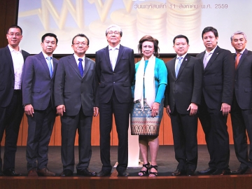 สัมมนา : ดร.สมคิด จาตุศรีพิทักษ์ รองนายกรัฐมนตรี เป็นประธานเปิดงานสัมมนา “เจ้าสัว Gen X เปิดมุมคิด พิชิตเศรษฐกิจปี’59” โดยมี ดร.ธรรม์ จิราธิวัฒน์ (ซ้ายสุด) ผู้ช่วยกรรมการผู้จัดการใหญ่อาวุโส-ธุรกิจออนไลน์ บมจ.ซีโอแอล ในกลุ่มเซ็นทรัล พร้อมด้วย ฐาปน สิริวฒนภักดี, ปณิธาน ปวโรฬารวิทยา และ วิเชฐ ตันติวานิช ร่วมเป็นวิทยากร ณ ห้องออดิทอเรียม ศูนย์อาเซียน อาคารไซเบอร์เวิลด์