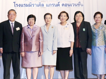 ผลงาน : กัญญา ธีระกูรณ์เลิศ เลขาธิการคณะกรรมการวิจัยแห่งชาติ เปิดการเสนองานวิจัย “อาหารเพื่อเพิ่มคุณค่าและความปลอดภัยสำหรับผู้บริโภค” โดยมี ศ.เกียรติคุณ นพ.ดร.ไกรสิทธิ์ ตันติศิรินทร์ ผอ.ใหญ่ฝ่ายอาหารและโภชนาการ องค์การอาหารและเกษตรแห่งสหประชาชาติ ร่วมงาน ที่โรงแรมมิราเคิล แกรนด์ฯ