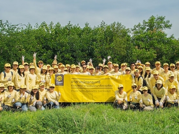 พลังกรุงศรี : อาสาสมัครพนักงานกรุงศรีกว่า 100 คน รวมพลังปลูกป่าชายเลนรักษาสิ่งแวดล้อมในพื้นที่ตำบลอ่างศิลา จังหวัดชลบุรี โดยพนักงานได้ปลูกต้นโกงกาง ต้นโปรงแดง และต้นแสมทะเล จำนวน 1,000 ต้น เพื่ออนุรักษ์ระบบนิเวศน์และช่วยรักษาหน้าดินไม่ให้ถูกพัดพาออกจากฝั่งทะเลตลอดจนเป็นแหล่งผลิตออกซิเจน