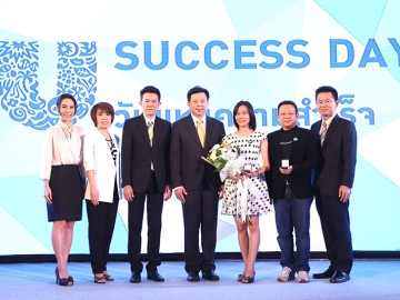 วันแห่งความสำเร็จ : มนต์ชัย เดโชจรัสศรี กรรมการผู้อำนวยการ ยูนิลีเวอร์ เน็ทเวิร์ค ประเทศไทย บริษัท ยูนิลีเวอร์ ไทย เทรดดิ้ง จำกัด จัดงาน “U-Success Day วันแห่งความสำเร็จ” แสดงความยินดีกับความสำเร็จของผู้ร่วมธุรกิจเครือข่ายยูนิลีเวอร์ เน็ทเวิร์ค 589 รหัส ณ อาคารไทยซัมมิททาวเวอร์ ถนนเพชรบุรีตัดใหม่