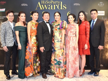 ไฮโซปาร์ตี้ อวอร์ดส์ : พัฒพงษ์ ปรียามล ธนวิสุทธิ์ พร้อมด้วย อินทิรา ธนวิสุทธิ์ ผู้บริหาร บริษัท เวบ พัลลิชชิ่ง จำกัด จัดงาน “ไฮโซปาร์ตี้ อวอร์ดส์ 2016” งานมอบรางวัลอันทรงเกียรติ ให้แก่ เซเลบริตี้ที่มีความโดดเด่นในด้านต่างๆ โดยมี สุริยน ศรีอรทัยกุล, ปภัชญา สิริวัฒนภักดี และ พันตำรวจโทอภิเนตร พรพิบูลย์ มาร่วมงานด้วย ณ ห้องบอลรูม โรงแรมอนันตรา สยาม กรุงเทพฯ