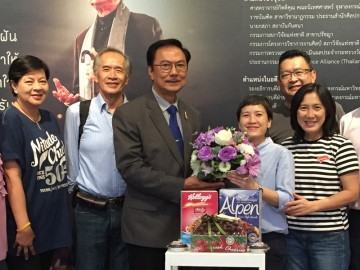 ถึง 30 ก.ย. : ดร.ม.ล.วิฏราธร จิรประวัติ และ จินา โอสถศิลป์ นายกสมาคมนิสิตเก่านิเทศศาสตร์ จุฬาฯ ร่วมแสดงมุทิตาจิตแด่ ศ.กิตติคุณ ดร.สุรพล วิรุฬห์รักษ์ ในงานนิทรรศการ “จุฬาฯ พาก้าวไกลฯ” ที่ อาคารศิลปวัฒนธรรม จุฬาฯ