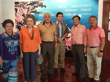 ครอบครัว ทิพย์รักษ์-ภควดี-ศรีล สุขุม ร่วมอวยพรแด่เจ้าภาพ