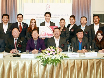 ภาพลักษณ์ใหม่การท่องเที่ยว : ศตพล จันทร์ณรงค์ นายกสมาคมการค้าพาณิชย์  อิเล็กทรอนิกส์เพื่อธุรกิจท่องเที่ยว, นรินทร์ เรืองวงษา อุปนายกสมาคมส่งเสริมธุรกิจท่องเที่ยว, วิโรจน์  สิตประเสริฐนันท์ นายกสมาคมมัคคุเทศก์อาชีพแห่งประเทศไทย, พีระ นีรพิทักษ์ ผู้บริหาร บจ.เจ เอส พี พร็อพเพอร์ตี้ และ ดร.หลิน คูร์พิพัฒน์ ที่ปรึกษาสมาคมมัคคุเทศก์อาชีพแห่งประเทศไทย จัดแถลงข่าว “ฝ่าวิกฤติผลกระทบท่องเที่ยวเพื่อสร้างภาพลักษณ์ใหม่ของการท่องเที่ยวไทย” ที่โรงแรมเจ้าพระยาปาร์ค กทม.