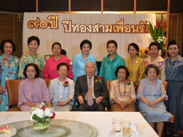 เลี้ยงวันเกิด : คณะผู้บริหารและอาสาสมัครมูลนิธิสายใจไทย จัดงานเลี้ยง “90 ปี ปีทองสามเพื่อนรัก” ฉลองวันเกิดครบ 90 ปี แด่ พล.อ.อ.กำธน สินธวานนท์ รองประธานมูลนิธิ, ท่านผู้หญิงอิศรา บุรณศิริ ผู้จัดการมูลนิธิ และ ท่านผู้หญิงพึงใจ สินธวานนท์ รองผู้จัดการมูลนิธิ โดยมี ม.ล.เอื้อมสุขย์ กิติยากร, คุณหญิงนงคราญ จันทนยิ่งยง, คุณหญิงปรีดา เลิศดำริห์การ รวมถึงสมาชิกและอาสาสมัครมูลนิธิสายใจไทย ร่วมงาน