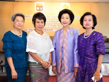 นิภาพร ชาตะวิริยะพันธ์, พ.อ.(ญ)อัญพร หิญชีระนันท์,
คุณหญิงผะอบทิพย์ ศาตะมาน และ รศ.ฉันทนา ไชยชิต