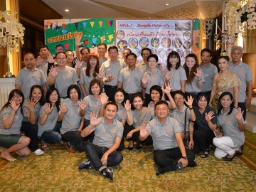 เลี้ยงสองโอกาส : สมาชิกกลุ่ม รป.ม.5 มหาวิทยาลัยบูรพา จัดงาน “สายใยรัก สายใยผูกพัน MPA.5 Buu Farewell & Congratulations คิดถึงเพื่อน” เพื่อเลี้ยงอำลาแด่ พล.อ.วลิต โรจนภักดี รอง ผบ.ทบ. เนื่องในโอกาสเกษียณอายุราชการ และเลี้ยงแสดงความยินดีแด่ พล.ท.เทพพงศ์ ทิพยจันทร์ แม่ทัพภาคที่ 1 ที่ได้รับพระราชทานโปรดเกล้าฯ ให้ดำรงตำแหน่ง ผช.ผบ.ทบ. ณ ห้องวิมานสุริยา โรงแรมดุสิตธานี กรุงเทพฯ