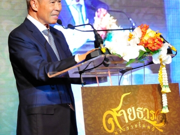 ประวิช สุขุม ผอ.สำนักสื่อสารองค์กร บมจ.ไทยเบฟเวอเรจ หนึ่งในผู้สนับสนุนรายการสารคดีเฉลิมพระเกียรติฯ