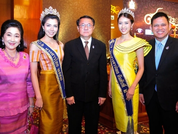 ร.ต.ต.พงษ์นิวัฒน์ ยุทธภัณฑ์บริภาร อัยการสูงสุด, ผาณิต พูนศิริวงศ์ ประกบสาวงาม วิลาสินี จันทร์วุฒิวงศ์ นางสาวไทย ปี 2557 และ เสาวลักษม์ ไชยศิริธัญญา รองนางสาวไทย 
อันดับ 2 ปี 2557