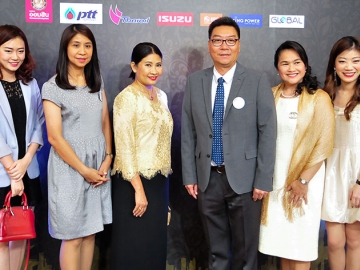 วิชัย สินอนันต์พัฒน์ กก.บจ. ตรีเพชรอีซูซุเซลส์ และคณะ