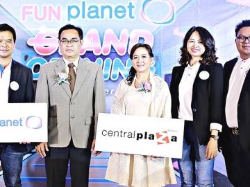 สวนสนุกมิติใหม่ : สุธี ทองแย้ม รอง ผวจ.นนทบุรี, สรวิศ ปัญจมณีโชติ ปธ.บห.กลุ่มบริษัทแฟมมิลี่ อะมิวส์เม้นท์ เปิดตัว “FUN Planet @ CentralPlaza Chaengwattana” สาขาล่าสุด เพื่อให้เรียนรู้ผ่านการเล่น เสริมสร้างพัฒนาการทางสมอง ทักษะกระบวนการคิดให้เด็ก ที่ชั้น 7 ศูนย์การค้าเซ็นทรัลพลาซา แจ้งวัฒนะ