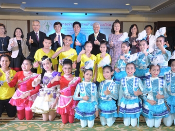 แถลงข่าว : ดร.ผุสดี ตามไท รองผู้ว่าราชการกรุงเทพมหานคร รักษาราชการแทนผู้ว่าราชการกรุงเทพมหานคร แถลงข่าวการจัดงานมหกรรมการแสดงดนตรี “กรุงเทพฟ้าอมรคอนเสิร์ต” ของนักเรียนกว่า 600 คน ที่เข้าร่วมโครงการพัฒนาทักษะทางดนตรีในโรงเรียนสังกัดกรุงเทพมหานคร โดยงานจะจัดขึ้นในวันพฤหัสบดีที่ 27 ตุลาคม 2559 ณ จีเอ็มเอ็ม ไลฟ์ เฮ้าส์ ชั้น 8 ศูนย์การค้า เซ็นทรัลเวิลด์