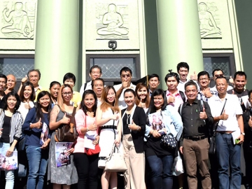 ปรับใช้ในธุรกิจ : บุษราภรณ์ พรไพศาลศักดิ์ นายกสมาคมธุรกิจการถ่ายภาพ ร่วมกับวิทยาลัยเพาะช่าง มหาวิทยาลัยเทคโนโลยีราชมงคลรัตนโกสินทร์ จัดโครงการพัฒนาธุรกิจการถ่ายภาพครั้งที่ 2 หัวข้อ เรื่อง “PHOTOSHOP CC และ LIGHTROOM” อบรมความรู้เกี่ยวกับการแต่งภาพเชิงปฏิบัติ ที่วิทยาลัยเพาะช่าง