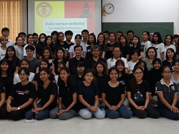 หยิบยื่นโอกาสทางการศึกษา : บุญสม อัครธรรมกุล ผู้ช่วยอธิการบดี มหาวิทยาลัยธรรมศาสตร์ จัดกิจกรรมเพื่อคัดเลือกผู้ได้รับทุนการศึกษา “กองทุนทำบุญวันเกิด กับธรรมศาสตร์” ซึ่งนำดอกผลจากเงินบริจาคของศิษย์เก่าและผู้มีจิตศรัทธามาจัดสรรเป็นทุนการศึกษาสำหรับนักศึกษาที่ด้อยโอกาสตลอดหลักสูตรจนจบการศึกษา โดยมี ฐิติมน เลิศสาคร ผอ.สำนักงานธรรมศาสตร์สัมพันธ์ ดำเนินงาน ที่คณะวิศวกรรมศาสตร์ มหาวิทยาลัยธรรมศาสตร์ ศูนย์รังสิต