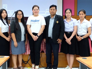 เสริมความรู้ : ประภัสสร สุภาพ ผช.รองประธาน ฝ่ายพัฒนาและสื่อสารองค์กร กลุ่ม บ.ไฮเออร์ ประเทศไทย ได้รับเกียรติเชิญเป็นวิทยากรบรรยายพิเศษ ในหัวข้อเรื่อง “วัฒนธรรมการทำงานกับคนจีน และการเตรียมความพร้อมเพื่อการฝึกงาน” แก่นักศึกษาชั้นปีที่ 1-4 คณะบริหารธุรกิจและการจัดการ จำนวนกว่า 50 คน เพื่อเป็นการแบ่งปันความรู้ และสามารถนำไปประยุกต์ใช้ในการเรียนหรือการทำงานต่อไป ณ ม.ราชภัฏอุบลราชธานี