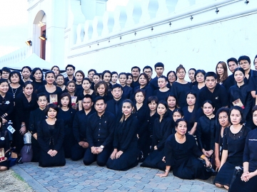 ถวายสักการะพระบรมศพ : สุชาดา ธีรวชิรกุล ประธานบริหาร ยูนิลีเวอร์ เน็ทเวิร์ค บริษัท ยูนิลีเวอร์ ไทย เทรดดิ้ง จำกัด 
พร้อมด้วยเหล่าผู้ร่วมธุรกิจเครือข่ายยูนิลีเวอร์ เน็ทเวิร์ค ร่วมเข้าถวายสักการะพระบรมศพ พระบาทสมเด็จพระปรมินทร
มหาภูมิพลอดุลยเดช ณ พระที่นั่งดุสิตมหาปราสาท ในพระบรมมหาราชวัง