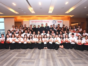 อบรมพิราบน้อย : วันชัย วงศ์มีชัย นายกสมาคมนักข่าวนักหนังสือพิมพ์แห่งประเทศไทย และ ดร.ปพนธ์ รัตนชัยกานนท์ 
ผู้ช่วยบริหารงานประธานคณะผู้บริหารและหัวหน้าคณะผู้บริหารด้านแบรนด์และการสื่อสาร บมจ.ทรู คอร์ปอเรชั่น ร่วมเปิดการอบรมเชิงปฏิบัติการนักข่าวพิราบน้อยรุ่น 19 โดยมี ดร.รุจิกร ภาวสุทธิไพศิฐ ผอ.ด้าน Data Analytics & Research บมจ.ทรูฯ ร่วมบรรยายพิเศษ “Data Analytics” ที่อาคารทรูฯ