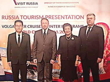 ท่องเที่ยวรัสเซีย : H.E. Mr.Kirill Barsky เอกอัครราชทูตรัสเซียประจำ
ราชอาณาจักรไทย จัดงาน “VISIT RUSSIA” เพื่อแนะนำสถานที่ท่องเที่ยวต่างๆ 
และกิจกรรม World Cup 2018 ที่จะจัดขึ้นในประเทศรัสเซีย โดยมี รศ.ดร.ชวนี 
ทองโรจน์ (ผู้ช่วยรัฐมนตรีว่าการกระทรวงการท่องเที่ยวและกีฬา) มาร่วม ท่ามกลางแขก
ผู้มีเกียรติต่างๆ มากมาย ณ โรงแรม Mandarin Oriental, Bangkok