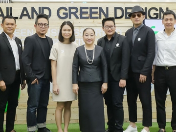 เวิร์กช็อปความรู้ : สถาบันผลิตผลเกษตรฯ (KAPI) ม.เกษตรศาสตร์ โดย วารุณี ธนะแพสย์ ผอ.สถาบัน จัดกิจกรรม TGDA : Workshop & Creative Talk “GREEN BUSINESS TREND” ขึ้นเพื่อให้ความรู้ด้าน Green Business ทิศทางของการขับเคลื่อนธุรกิจที่เป็นมิตรกับสิ่งแวดล้อม และเป็นกิจกรรมสนับสนุนการประกวดผลิตภัณฑ์ที่เป็นมิตรต่อสิ่งแวดล้อม ประจำปี 2560 โดยมี รศ.ดร.สิงห์ อินทรชูโต,ผศ.ดร.อโนทัย ชลชาติภิญโญ ร่วมงาน ณ สยามดิสคัฟเวอรี่