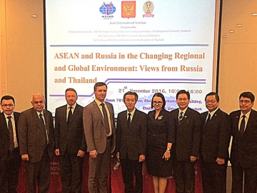 สัมมนา : H.E. Mr. Kirill Barsky เอกอัครราชทูตรัสเซียประจำราชอาณาจักรไทย จัดงานสัมมนาในหัวข้อ “อาเซียน-รัสเซีย กับการเปลี่ยนแปลงสถานการณ์ในโลกปัจจุบัน : มุมมองของรัสเซียและไทย” ท่ามกลางทูตานุทูตและแขกผู้มีเกียรติต่างๆ ณ อาคารเฉลิมราชกุมารี 60 พรรษา จุฬาลงกรณ์มหาวิทยาลัย