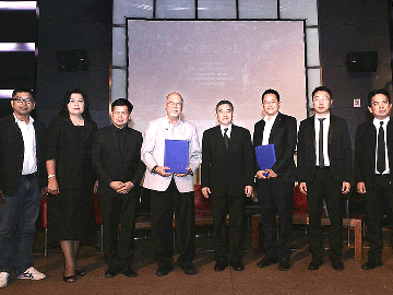 หัวหิน วินเทจคาร์ พาเหรด : ขวัญชัย ปภัสร์พงษ์ นายกสมาคมรถโบราณแห่งประเทศไทย ร่วมกับ สิทธิรัตน์ ห่อทองคำ ผู้จัดการโรงแรมเชอราตันหัวหิน รีสอร์ทแอนด์สปา แถลงข่าวจัดงาน “หัวหิน วินเทจคาร์ พาเหรด ครั้งที่ 14” ภายใต้แนวคิด “กลับหัวหิน” เพื่อเชิญชวนให้ไปเยือนหัวหิน เมืองของพ่อ และบ้านของชาวรถโบราณทุกคน พร้อมสัมผัสมนต์เสน่ห์ของรถโบราณอันทรงคุณค่าตลอดเส้นทาง กรุงเทพฯ-หัวหิน ในวันที่ 16-18 ธันวาคมนี้