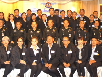 ชาติมั่นคง : พล.อ.อาชาไนย ศรีสุข รองปลัดกระทรวงกลาโหม เปิดสัมมนา “เครือข่ายสีขาวเพื่อความมั่นคง” โดยมี พล.ท.อภิชาติ อุ่นอ่อน ผอ.สนง.สนับสนุนฯ, พล.ท.เนรมิตร มณีนุตร์ รอง ผอ.ศูนย์อำนวยการอุตสาหกรรมป้องกันประเทศฯ และ พล.ท.ชัยพฤกษ์ พูนสวัสดิ์ ร่วมงาน ที่โรงแรมรอยัลริเวอร์