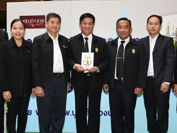 หมอทหารนักเขียน : พล.อ.นพ.บุญลือ วงษ์ท้าว อดีต ผอ.รพ.ทหารผ่านศึก เปิดตัวหนังสือ “การเมืองการปกครองไทย กำลังเปลี่ยนผ่านสู่ประชาธิปไตยยุคที่สาม” โดยมี รศ.ดร.อรรถกฤต ปัจฉิมนันท์, พล.อ.รศ.นพ.ไตรโรจน์ ครุฑเวโช และ พล.ท.ศ.คลินิก 
ภาณุวิชญ์ พุ่มหิรัญ ร่วมงาน ที่ เดอะกรูฟ เซ็นทรัลเวิลด์