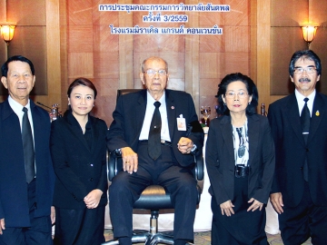 ครั้งที่ 3/2559 : พล.อ.พิจิตร กุลละวณิชย์ นายกสภาวิทยาลัยสันตพล เป็นประธานในการประชุมคณะกรรมการวิทยาลัยสันตพล โดยมี กรรณิการ์ นันทโพธิเดช อธิการบดีวิทยาลัยสันตพล จังหวัดอุดรธานี, รศ.ศิริศักดิ์ ศุภมนตรี และ ดร.จรวยพร ธรณินทร์ ร่วมประชุม ที่โรงแรมมิราเคิล แกรนด์ คอนเวนชั่น