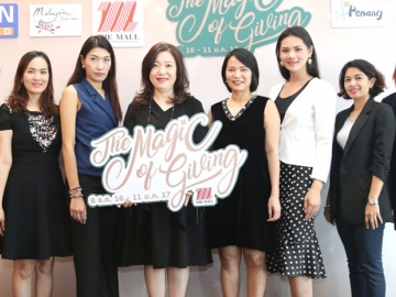 เทศกาลแห่งการให้ที่ไม่สิ้นสุด : วรลักษณ์ ตุลาภรณ์ ผอ.ใหญ่อาวุโสการตลาด บจก.เดอะมอลล์ กรุ๊ป และ วราภรณ์ นิลพานิช ผช.กก.ผจก.บมจ.อิออน ธนสินทรัพย์ (ไทยแลนด์) แถลงข่าวงาน “THE MALL SHOPPING CENTER THE MAGIC OF GIVING” ตั้งแต่วันนี้ ถึง 11 ม.ค.2560 ที่เดอะมอลล์ รามคำแหง