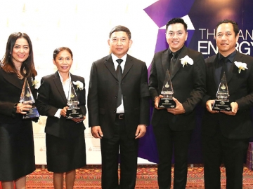 ประหยัดพลังงาน : พล.อ.อ.ประจิน จั่นตอง รองนายกรัฐมนตรี มอบรางวัล Thailand Energy Awards 2016 ประเภทอาคารควบคุมดีเด่น ให้แก่ โครงการในเครือของ บมจ.เซ็นทรัลพัฒนา ได้แก่ เซ็นทรัลพลาซาแกรนด์ พระราม 9, เซ็นทรัลพลาซา รัตนาธิเบศร์, เซ็นทรัลพลาซา อุดรธานี และ เซ็นทรัลพลาซา เชียงราย