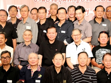 ประชุมสังสรรค์ : นินนาท ไชยธีรภิญโญ ประธานศิษย์เก่า คณะวิศวกรรมศาสตร์ จุฬาลงกรณ์มหาวิทยาลัย รุ่น 2509 เป็นประธานจัดงาน “ประชุมใหญ่สามัญ วศ.09 ประจำปี 2559” พร้อมสังสรรค์ โดยมีเพื่อนร่วมรุ่นเข้าร่วมประชุมสังสรรค์โดยพร้อมเพรียง ที่โรงแรม ดิ เอมเมอรัลด์ ถนนรัชดาเษก