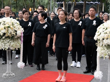 พระเจ้าหลานเธอ พระองค์เจ้าพัชรกิติยาภา เสด็จเป็นองค์ประธานเปิดงานเดินสุขภาพการกุศลเพื่อเทิดพระเกียรติและแสดงความอาลัยแด่พระบาทสมเด็จพระปรมินทรมหาภูมิพลอดุลยเดช จัดโดยสมาคมศิษย์เก่าพยาบาลสภากาชาดไทยฯ  ณ สวนลุมพินี กรุงเทพมหานคร เมื่อวันที่ 17 ธันวาคม 2559