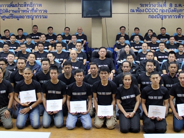 ตำรวจในสายงานสืบสวน พล.ต.อ.วินัย ทองสอง  รอง ผบ.ตร.  พร้อมด้วย พล.ต.ท.ต่อศักดิ์ สอาดพรรค รรท.ผู้ช่วย ผบ.ตร. และ พล.ต.ท.มนู เมฆหมอก รรท.ผู้ช่วย ผบ.ตร. ร่วมเป็นประธานในพิธีปิดการฝึกอบรมและมอบประกาศนียบัตรให้แก่ข้าราชการตำรวจที่เข้ารับการฝึกอบรมตามโครงการฝึกอบรมเพิ่มประสิทธิภาพการปฏิบัติงานเจ้าหน้าที่ตำรวจประจำศูนย์ข้อมูลอาชญากรรม รุ่นที่ 2 ที่ห้องประชุม กองบัญชาการตำรวจนครบาล เมื่อวันที่ 17 ธันวาคม 2559