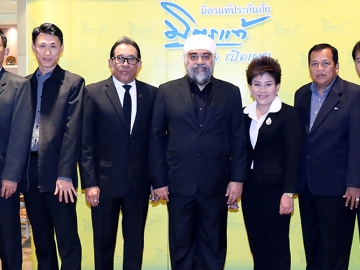 ทำไมต้องจ่ายแพง     สุขเทพ จันทร์ศรีชวาลา ประธานกรรมการบริหาร และ กรรมการผู้จัดการ บริษัท มิตรแท้ประกันภัย จำกัด (มหาชน) เปิดการประชุมผู้อำนวยการอาวุโสและผู้อำนวยการฝ่ายขยายงานมิตรแท้ ประจำปี 2560 โดยมีคณะผู้บริหารฝ่ายต่างๆ ร่วมประชุม ที่ โรงแรมมิราเคิล แกรนด์ คอนเวนชั่น หลักสี่