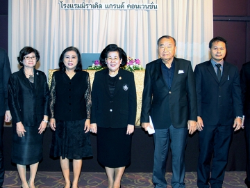 ธุรกิจกับสิทธิมนุษยชน     กรรณิการ์ แสงทอง รองปลัดกระทรวงยุติธรรม หัวหน้ากลุ่มภารกิจด้านการบริหารความยุติธรรม เปิดการประชุม “National Dialogue on Business and Human Rights” โดยมี จันทร์ชม จินตยานนท์ รองอธิบดีกรมคุ้มครองสิทธิและเสรีภาพ ต้อนรับ ที่ โรงแรมมิราเคิล แกรนด์ คอนเวนชั่น
