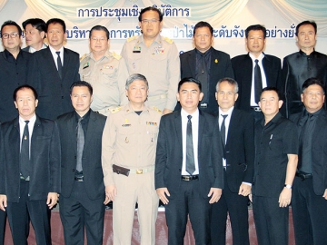 กำหนดยุทธศาสตร์ : วิจารย์ สิมาฉายา อธิบดีกรมควบคุมมลพิษ รักษาราชการแทน รองปลัดกระทรวงทรัพยากรธรรมชาติและสิ่งแวดล้อม เปิดประชุม “แนวทางการบริหารจัดการทรัพยากรป่าไม้ในระดับจังหวัดอย่างยั่งยืน” โดยมีผู้บริหารและผู้อำนวยการสำนักต่างๆ ร่วมประชุม ที่โรงแรมมิราเคิล แกรนด์ คอนเวนชั่น