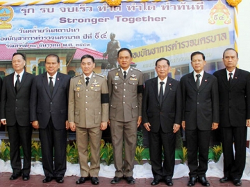 เกียรติตำรวจของไทย : พล.ต.อ.จักรทิพย์ ชัยจินดา ผู้บัญชาการตำรวจแห่งชาติ เป็นประธานในพิธีวางพานพุ่มพระอนุสาวรีย์กรมพระนเรศวรฤทธิ์ และพิธีวางพวงมาลา อนุสาวรีย์ผู้พิทักษ์รับใช้ประชาชน เนื่องในวันคล้ายวันสถาปนากองบัญชาการตำรวจนครบาล ปีที่ 94 โดยมี พล.ต.อ.เฉลิมเกียรติ ศรีวรขาน, พล.ต.อ.วินัย ทองสอง รอง ผบ.ตร.และ พล.ต.ท.ศานิตย์ มหถาวร ผบช.น. ร่วมพิธี รวมทั้งทำพิธีมอบโล่เกียรติคุณ และทุนการศึกษาให้แก่ บก.ในสังกัด 
ที่ห้องประชุมใหญ่ บช.น.