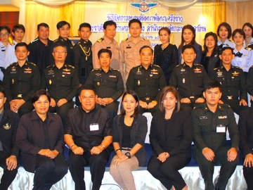 เพื่อความมั่นคง : พล.อ.อาชาไนย ศรีสุข รองปลัดกระทรวงกลาโหม เปิดสัมมนา “พัฒนาเครือข่ายงานประชาสัมพันธ์ด้านความมั่นคง” โดยมี พ.ท.เสถียร ผดุงทรง, 
พ.ต.ณัฐวุฒิ คล้ายโอภาส ฝ่ายเสนาธิการ และ พ.ต.ยุทธนินทร์ บุนนาค เลขานุการ
สำนักงานปลัดกระทรวงกลาโหม ร่วมงาน ที่โรงแรมรอยัลริเวอร์