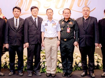 “ตามรอยพระบาท พ่อแห่งแผ่นดิน” : พงษ์ศักดิ์ ปรีชาวิทย์ ผวจ.ขอนแก่น และ พล.ต.ชาญชัย ว่านเครือ ผบ.มณฑลทหารบกที่ 23 ร่วมเปิดงานนิทรรศการภาพพระราชกรณียกิจ พระบาทสมเด็จพระปรมินทรมหาภูมิพลอดุลยเดช พร้อมกิจกรรมจากภาครัฐและชาวขอนแก่น ที่ศูนย์การค้าเซ็นทรัลพลาซา ขอนแก่น