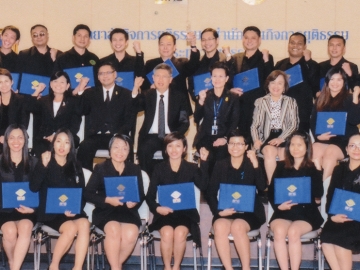 ผ่าน... : ชาญเชาวน์ ไชยานุกิจ ปลัดกระทรวงยุติธรรม ปิดการอบรมหลักสูตร “การพัฒนาศักยภาพนักวิจัยในกระบวนการยุติธรรม รุ่นที่ 2” และมอบประกาศนียบัตรแก่ผู้ผ่านการอบรม พร้อมด้วยรางวัลผลงานวิจัยดีเด่นแก่ผู้แทนหน่วยงานในกระบวนการยุติธรรม ที่อาคารรัฐประศาสนภักดี ศูนย์ราชการเฉลิมพระเกียรติฯ