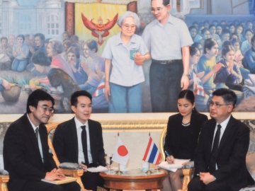 เตรียมเพื่อปี 2563 : ชาญเชาวน์ ไชยานุกิจ ปลัดกระทรวงยุติธรรม ต้อนรับ มร.ฮิโรมุ คุโรกาวะ ปลัดกระทรวงยุติธรรมญี่ปุ่น และคณะ ในโอกาสเข้าเยี่ยมคารวะหารือข้อราชการ และการเป็นเจ้าภาพจัดประชุมสหประชาชาติว่าด้วยการป้องกันอาชญากรรมและความยุติธรรมทางอาญา สมัยที่ 14 ที่ประเทศญี่ปุ่น