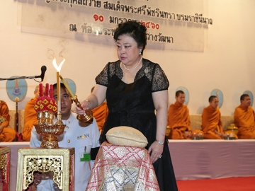 พระเจ้าวรวงศ์เธอ 
พระองค์เจ้าโสมสวลี 
พระวรราชาทินัดดามาตุ
เสด็จทรงบำเพ็ญ
พระกุศลอุทิศถวาย
สมเด็จพระศรีพัชรินทรา 
บรมราชินีนาถ ในรัชกาลที่ 5 ณ 
หอประชุมอาคาร
สว่างวัฒนา โรงเรียน
ราชินี ถนนมหาราช 
เขตพระนคร กรุงเทพมหานคร เมื่อวันที่ 10 มกราคม 
2560 เวลา 10.00 น.