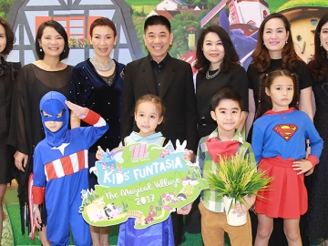 วันเด็ก..ในดินแดนมหัศจรรย์ : ชำนาญ เมธปรีชากุล รอง ปธ.กก.บห.บจก.เดอะมอลล์ กรุ๊ป จัดงาน “The Mall Kid’s Magical Village” ให้น้องๆหนูๆ สนุกสนานเพลิดเพลินไปกับการสร้างจินตนาการในสนามเด็กเล่นหรรษามหาสนุก พร้อมเกมการละเล่นสนุกสนานสร้างสรรค์ ที่ MCC HALL ห้างเดอะมอลล์ บางกะปิ