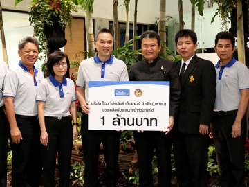 ซับน้ำตาพี่น้องชาวใต้ : สุทธิพงษ์ จุลเจริญ รองปลัดกระทรวงมหาดไทยรับมอบเงิน 1 ล้านบาทจาก คุณวุฒิ ธรรมพรหมกุล กก.ผจก.บมจ.โฮมโปรดักส์ เซ็นเตอร์ เพื่อช่วยเหลือพี่น้องชาวใต้ที่ประสบภัยน้ำท่วม ผ่านกระทรวงมหาดไทย พร้อมเตรียมแผนบูรณะหลังน้ำลดในด้านการซ่อมแซมบ้านด้วยสินค้าราคาพิเศษ